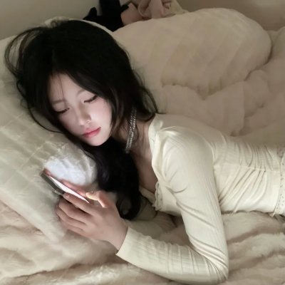 春来家事