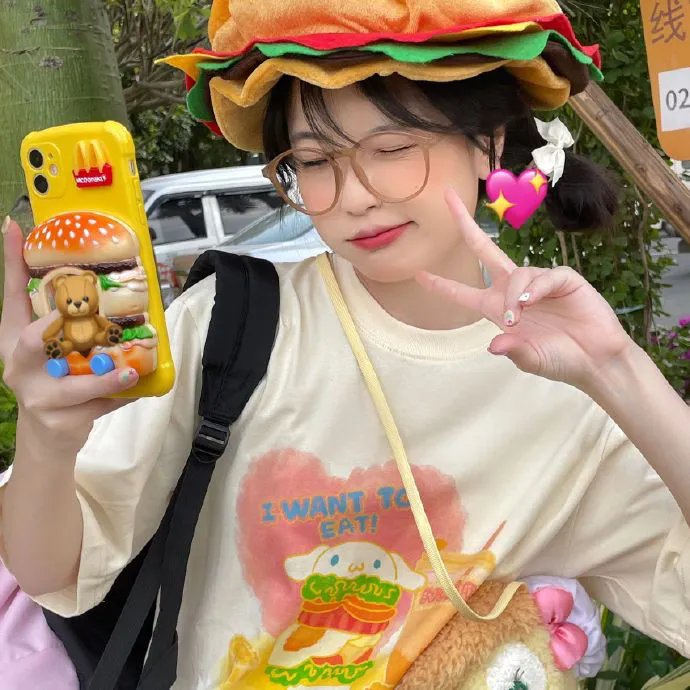 我的心